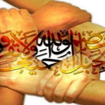 Merajut Ukhuwah Islamiyah Dalam penegakan Syari’ah